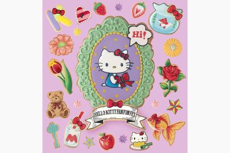 　『ハローキティ ファン・ファン・フェス』メインビジュアル