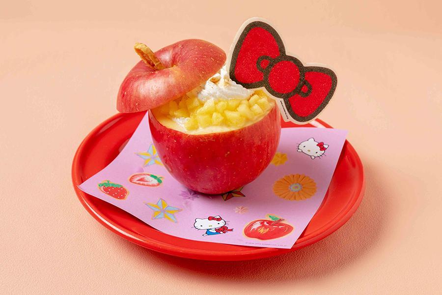 「ハローキティのまるごとたっプリンゴ」（９８０円）