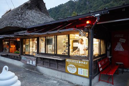 茅葺き屋根の山法師が、関西に１月１５日から初出店