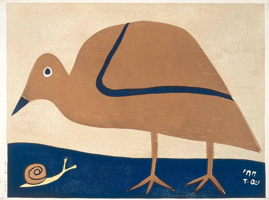 　《鳥と大地》１９７７年 木版