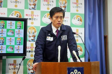 　１３時３０分の時点では９０人から相談があり、陽性と判断される案件は０人だった大阪府（１月２９日・大阪府庁） 写真／岡田由佳子