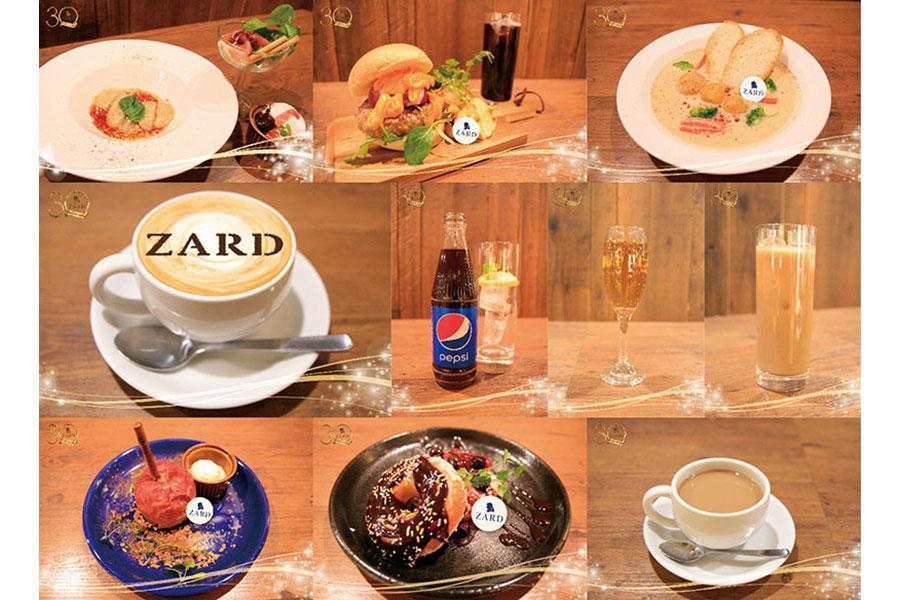 　『ｐｒａｙ』『愛が見えない』『黄昏にＭｙ Ｌｏｎｅｌｙ Ｈｅｒａｔ』など楽曲タイトルのメニューが登場