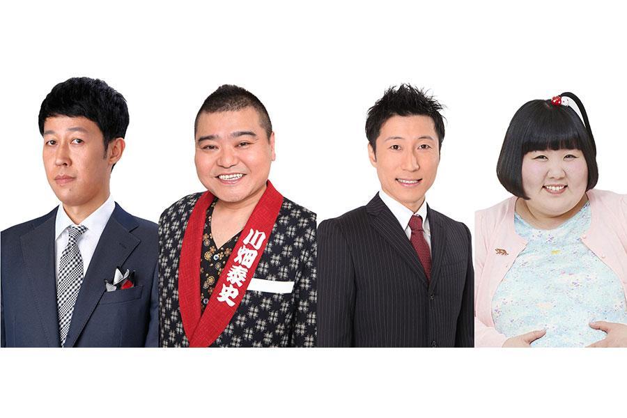 よしもと新喜劇の過去素材を無料配信「たくさんの人を笑顔に」/関西/芸能/デイリースポーツ online