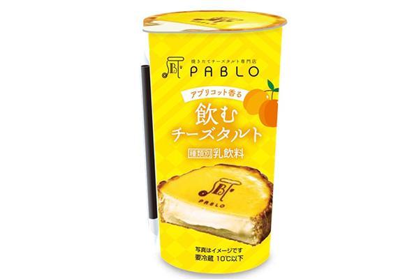 　「パブロ 飲むチーズタルト」（１８８円）