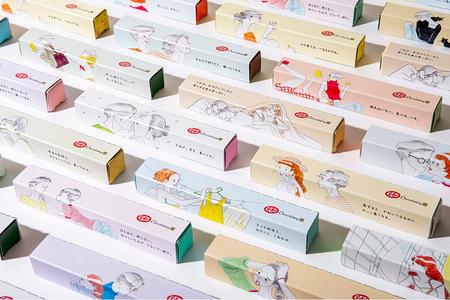 女心の言葉とイラストで選ぶ「キットカット めかくしショコラトリー」単品３００～４００円（税別）