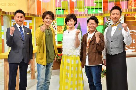 ＭＢＳテレビ『水野真紀の魔法のレストラン』出演者（左から、河田直也アナ、長野博、水野真紀、ロザン）