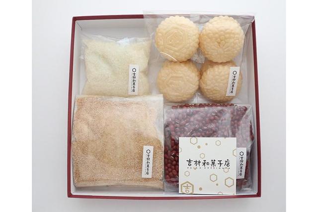 おはぎや最中 京の 手作り和菓子キット をお取り寄せ 関西 芸能 デイリースポーツ Online