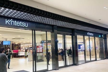 　「あべのハルカス近鉄本店」では、４月８日から食品売場のみ営業していたが、５月１８日から全館再開