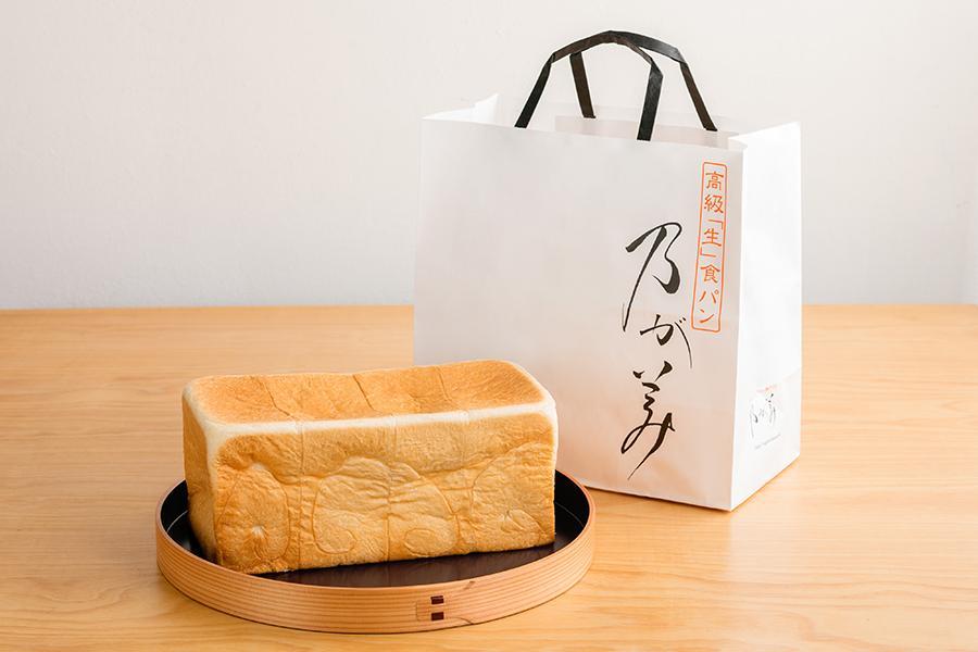 耳までやわらかい、ふわふわの食感を追求した「乃が美」の食パン