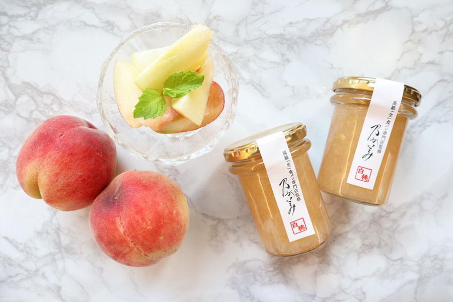 　食パンに合うよう甘さをバランス良く調整した「白桃ジャム」