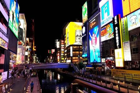 大阪の繁華街 ミナミに臨時検査場 夜街感染の早期発見を目指す 関西 芸能 デイリースポーツ Online