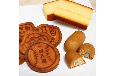 　「甲子園交流試合応援セット」（３０２４円・送料別）※イメージ