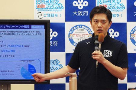 　知事定例会見で改めてコロナ感染の防止対策を訴えかけた吉村洋文知事（７月２２日・大阪府庁）