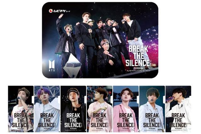 ｂｔｓのドキュメンタリー映画 予告編公開で 涙腺崩壊 の声 関西 芸能 デイリースポーツ Online