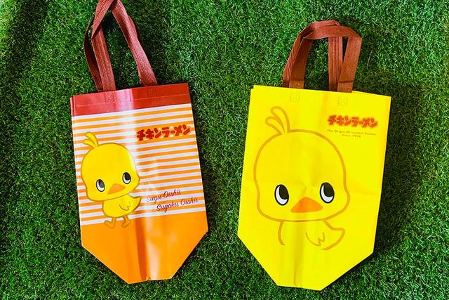 超かわいい ファミマ限定ひよこちゃんエコバッグをゲットしたよ 関西 芸能 デイリースポーツ Online 超かわいい ファミマ限定ひよこちゃんエコバッグをゲットしたよ 関西 芸能 デイリースポーツ Online