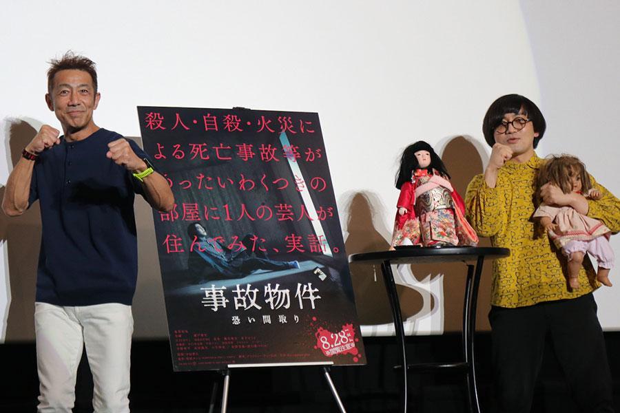 　松竹芸能の先輩後輩関係である森脇健児（左）と松原タニシ（４日撮影）