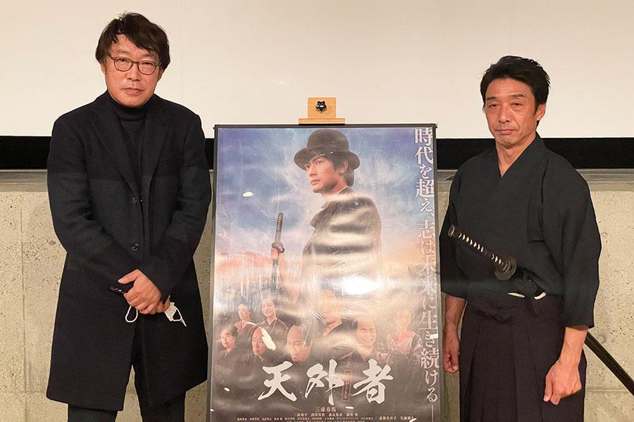 　田中光敏監督と、『天外者』アクションコーディネーターの中村健人さん
