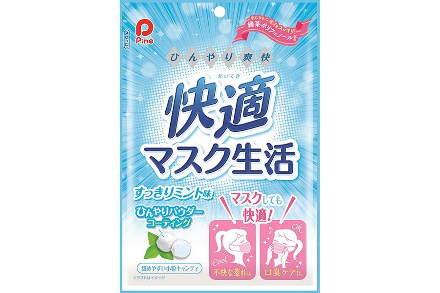 マスクの不快感をスッキリ パインアメの企業が要望に応え開発 関西 芸能 デイリースポーツ Online