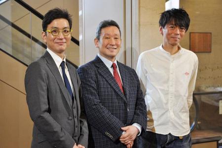 左から茂山千之丞、茂山千五郎、茂山宗彦 （12月21日・大阪市内）