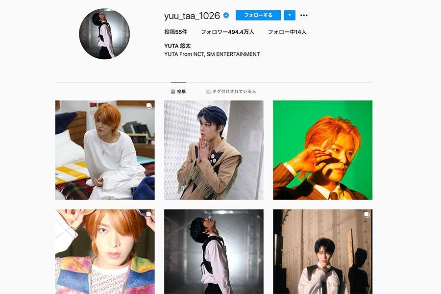 　ＹＵＴＡ（＠ｙｕｕ＿ｔａａ＿１０２６）のインスタアカウント