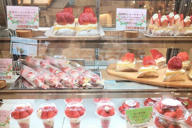 採れたていちごを 淡路島の人気カフェが神戸エリアに初出店 関西 芸能 デイリースポーツ Online