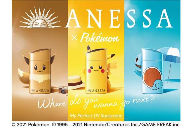 ポケモン×アネッサ、数量限定パッケージ登場「愛用したい」/関西/芸能