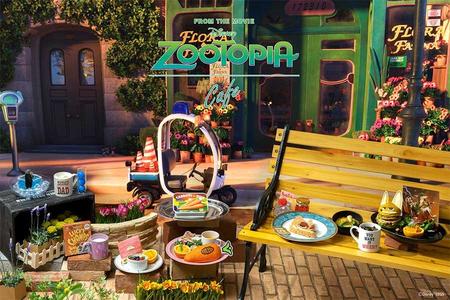 　ディズニーアニメーション映画『ズートピア』をモチーフにしたカフェが、大阪・心斎橋に期間限定オープン（Ｃ）Ｄｉｓｎｅｙ
