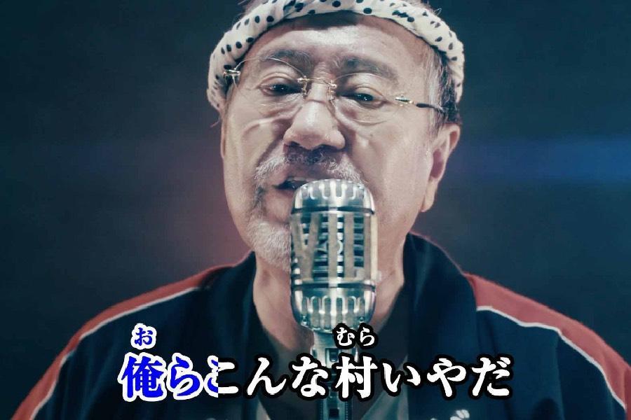 　歌手・吉幾三の熱唱動画『俺ら東京さ行ぐだ バイオハザード ヴィレッジｖｅｒ.』が公開