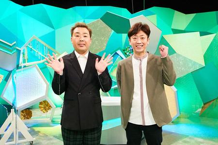 フットボールアワー（左から、岩尾望・後藤輝基）(C)ABCテレビ