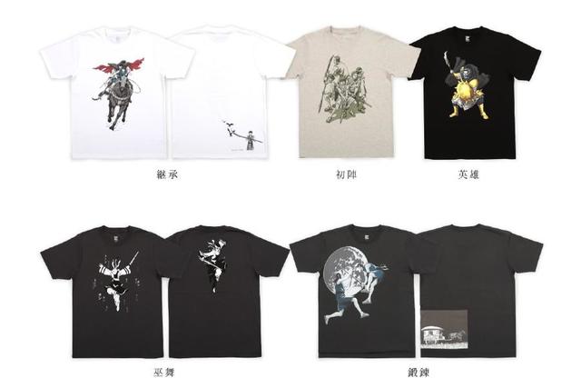 人気漫画 キングダム がコラボtで登場 書き下ろしイラストも 関西 芸能 デイリースポーツ Online 人気漫画 キングダム がコラボtで登場 書き下ろしイラストも 関西 芸能 デイリースポーツ Online