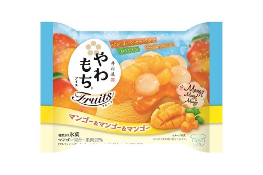 　「井村屋」から、フルーツアイスクリーム「やわもちアイスｆｒｕｉｔｓ マンゴー＆マンゴー＆マンゴー」が発売