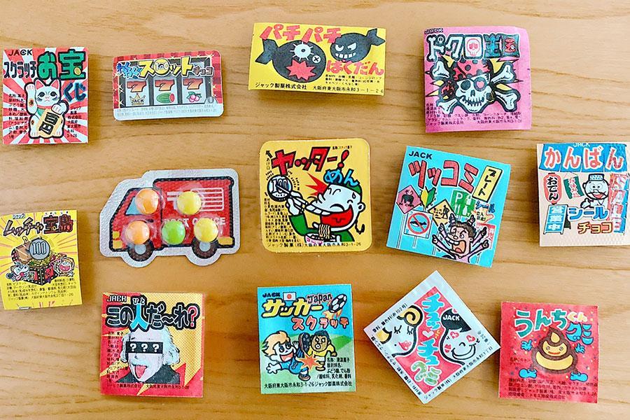 　「ヤッター！めん」「うんちくんグミ」「パチパチばくだん」などジャック製菓の駄菓子