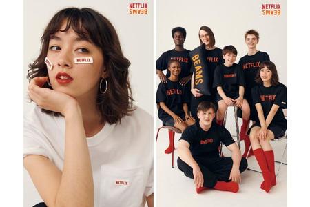 　５月２７日に発売した「Ｎｅｔｆｌｉｘ × ＢＥＡＭＳコレクション」