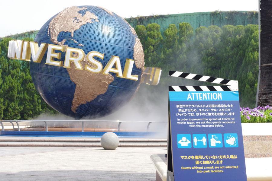 　ＵＳＪの入場にはマスク着用、手指消毒、ソーシャルディスタンスなどの協力が求められる（２０２０年６月４日撮影・ＵＳＪ）