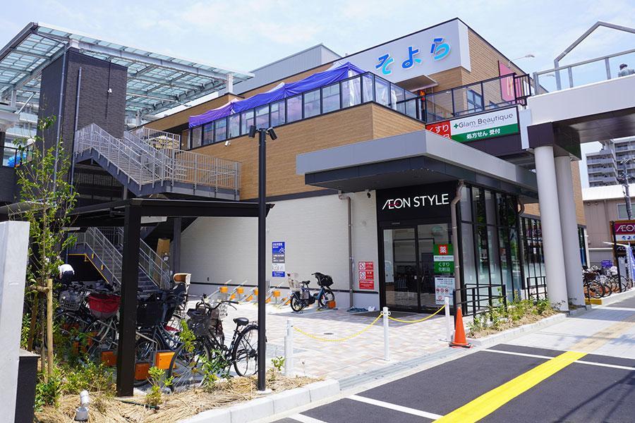 　大阪メトロ御堂筋線「新金岡駅」前にオープンする商業施設「そよら新金岡」