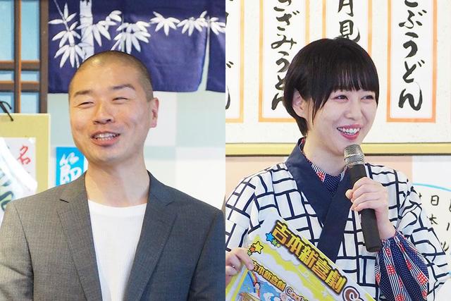 アキナ 山名と吉本新喜劇 宇都宮まきが結婚を発表 関西のビッグニュースに芸人仲間もｓｎｓで祝福 関西 芸能 デイリースポーツ Online