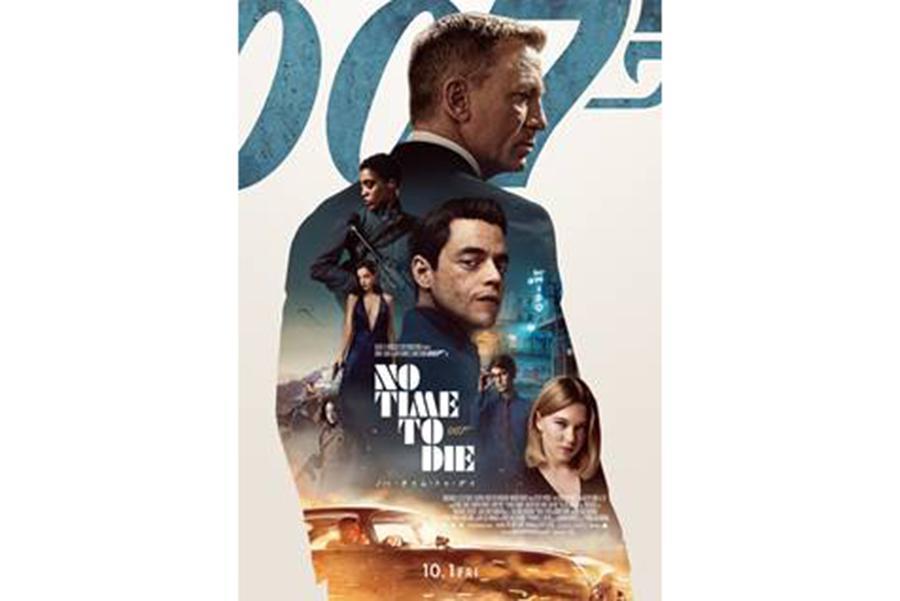 　『００７／ノー・タイム・トゥ・ダイ』ポスタービジュアル　（Ｃ）２０２１ ＤＡＮＪＡＱ，ＬＬＣ ＡＮＤ ＭＧＭ． ＡＬＬ ＲＩＧＨＴＳ ＲＥＳＥＲＶＥＤ．