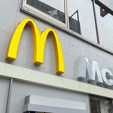 　略称をめぐる論争がネット上で繰り広げられる「マクドナルド」