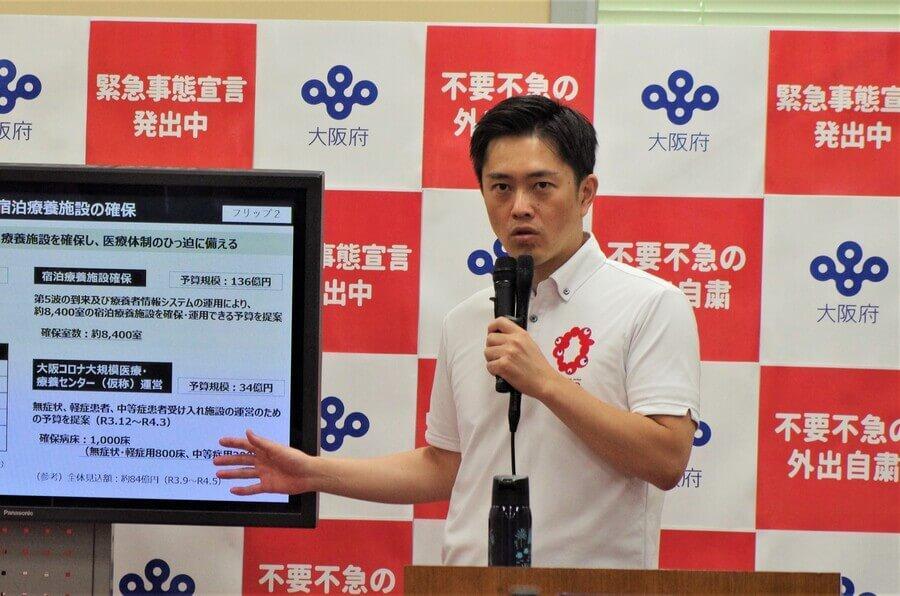 　「一発勝負の場面である大学受験に思う存分力を発揮できるようにしたい、という思いで枠を設置した」と話す吉村洋文知事（９月２２日・大阪府庁）