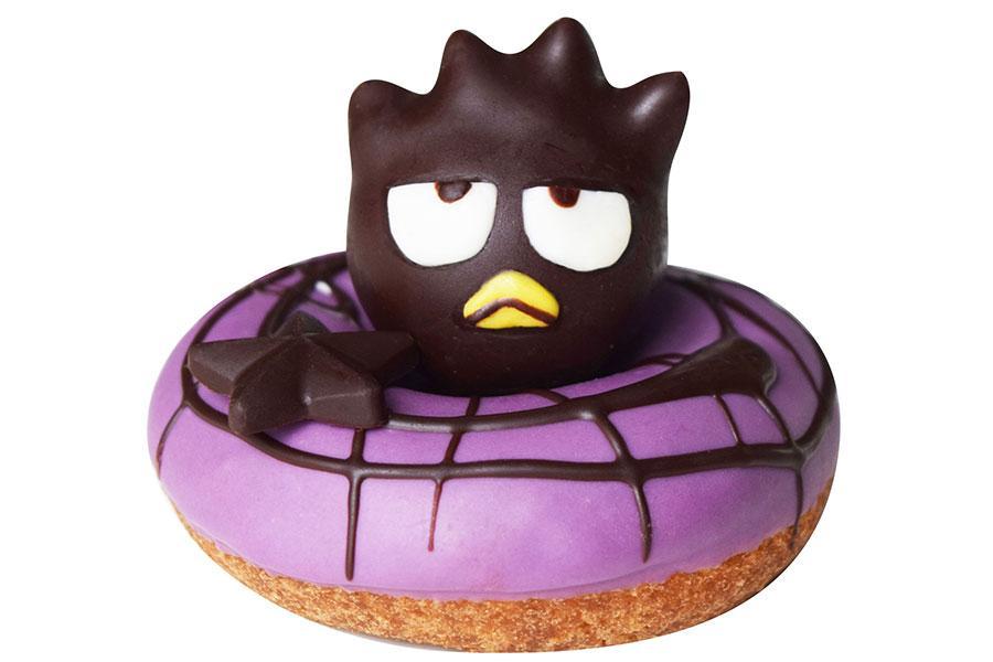 バッドばつ丸ドーナツ（486円）