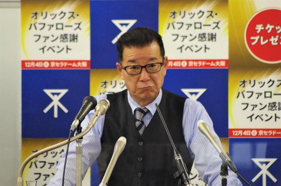 　悔しさをにじませた松井一郎市長（１１月１８日・大阪市役所）