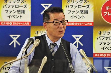 　「みなさんも楽しみにしていただきたい」とイベントをアピールした松井一郎市長（１１月１８日・大阪市役所）