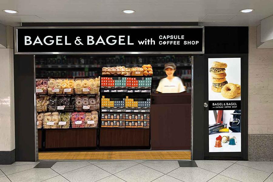 　１月７日に大阪駅内に誕生した「ＢＡＧＥＬ＆ａｍｐ; ＢＡＧＥＬ ｗｉｔｈ ＣＡＰＳＵＬＥ ＣＯＦＦＥＥ ＳＨＯＰ」