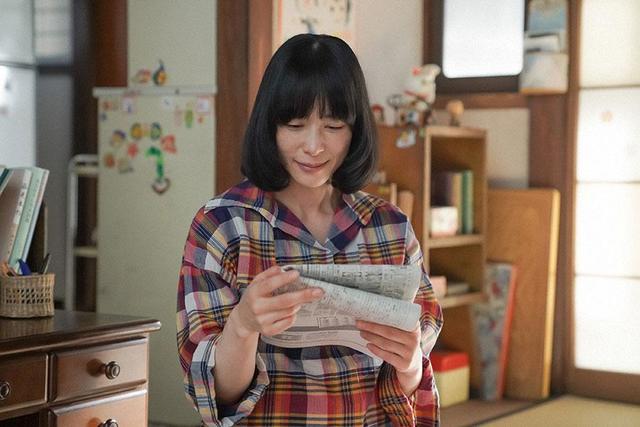 英語講座を聴き るい 深津絵里 が笑顔に 視聴者 うるっときた やさしい表情で安心 カムカム 関西 芸能 デイリースポーツ Online 英語講座を聴き るい 深津絵里 が笑顔に 視聴者 うるっときた やさしい表情で安心 カムカム 関西 芸能 デイリースポーツ Online