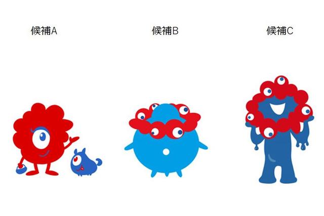 大阪 関西万博の公式キャラ案に賛否両論 全部強い 泣く 関西 芸能 デイリースポーツ Online