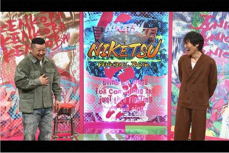 　ケンドーコバヤシ（左）と千原ジュニア（Ｃ）ｙｔｖ
