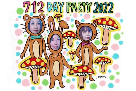 　結成４０周年を迎えるガールズバンド・少年ナイフ