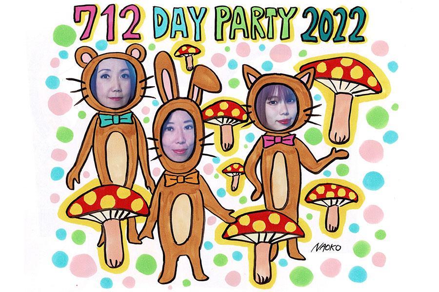 　結成４０周年を迎えるガールズバンド・少年ナイフ