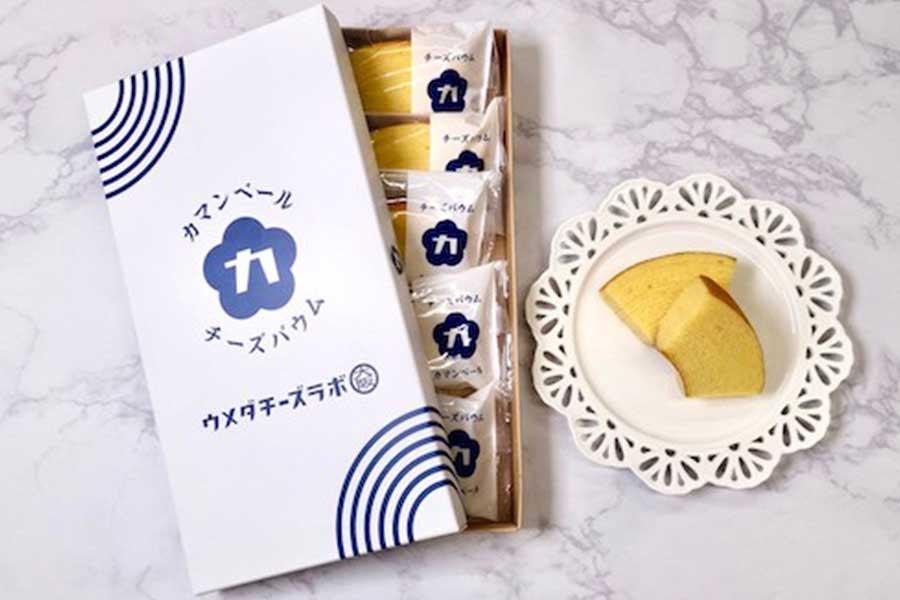 　「チーズバウム カマンベール」（５個・１０８０円）