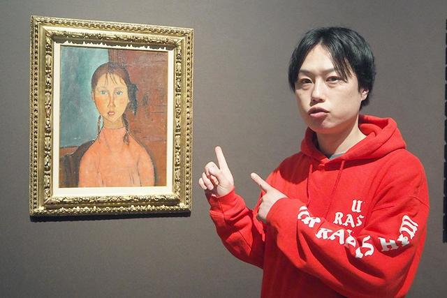 アート大好き芸人・見取り図リリーが語る、超イケメンだった画家